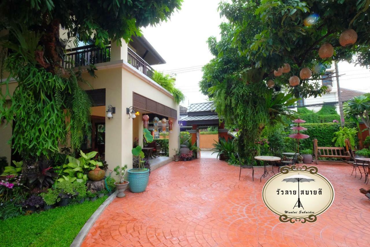 Wualai Sabaidee Bed & Breakfast Chiang Mai Exterior photo