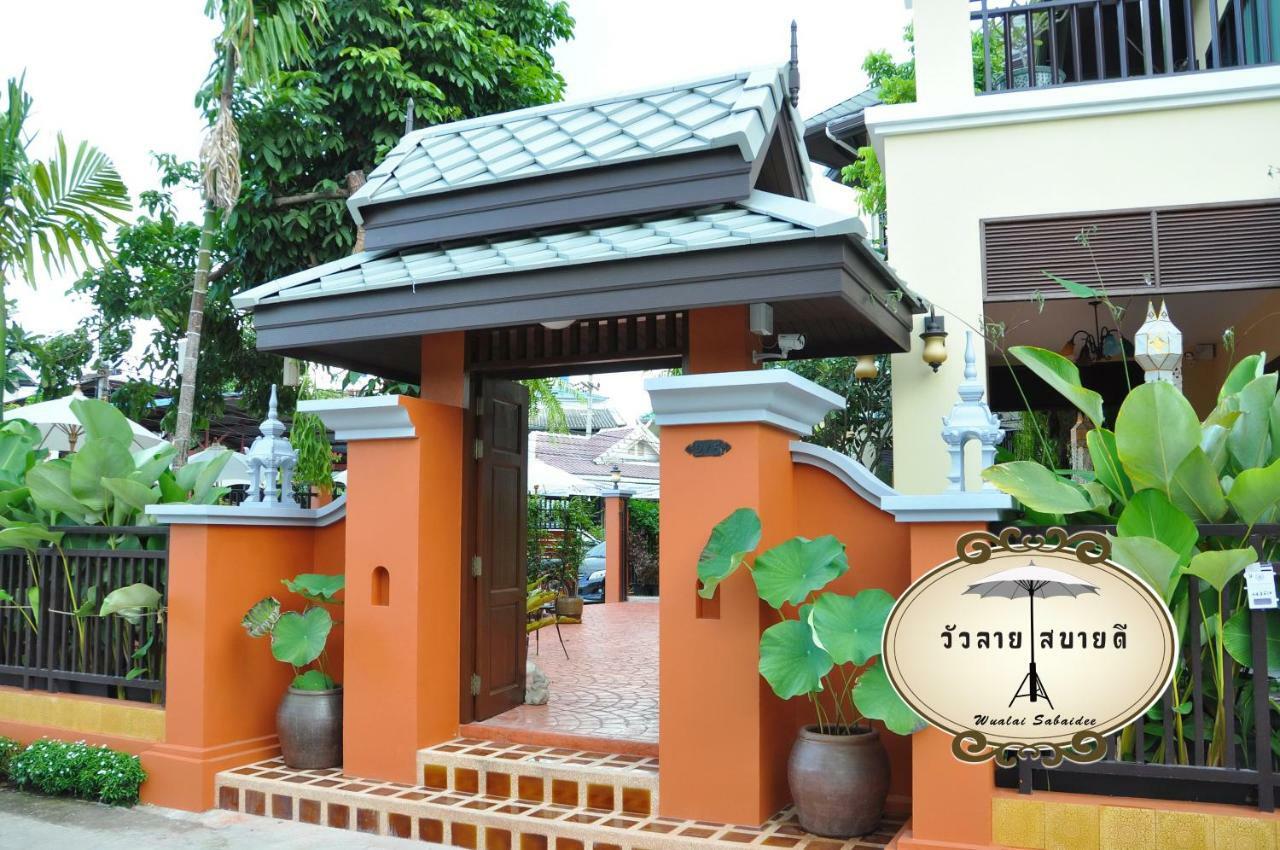Wualai Sabaidee Bed & Breakfast Chiang Mai Exterior photo
